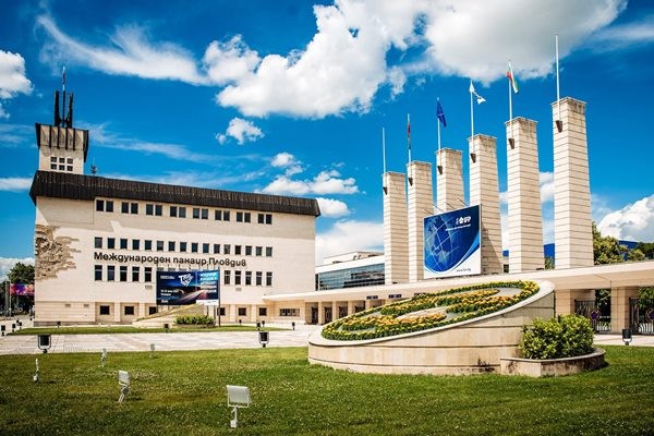Започва Международният технически панаир в Пловдив