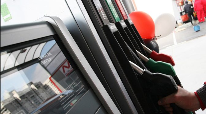 Ограничителни мерки и подпомагане в Европа заради скъпите горива