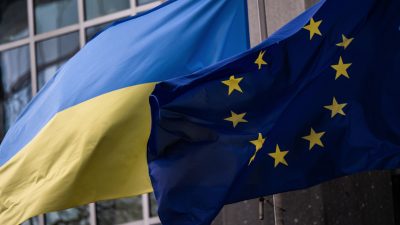 Украйна ще получи 3 млрд. евро по Механизма на ЕС за подкрепа