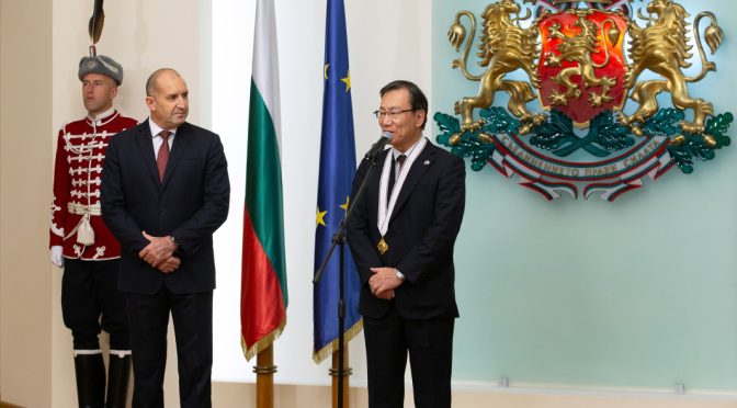 Президентът удостои посланика на Япония у нас с орден "Мадарски конник" първа степен