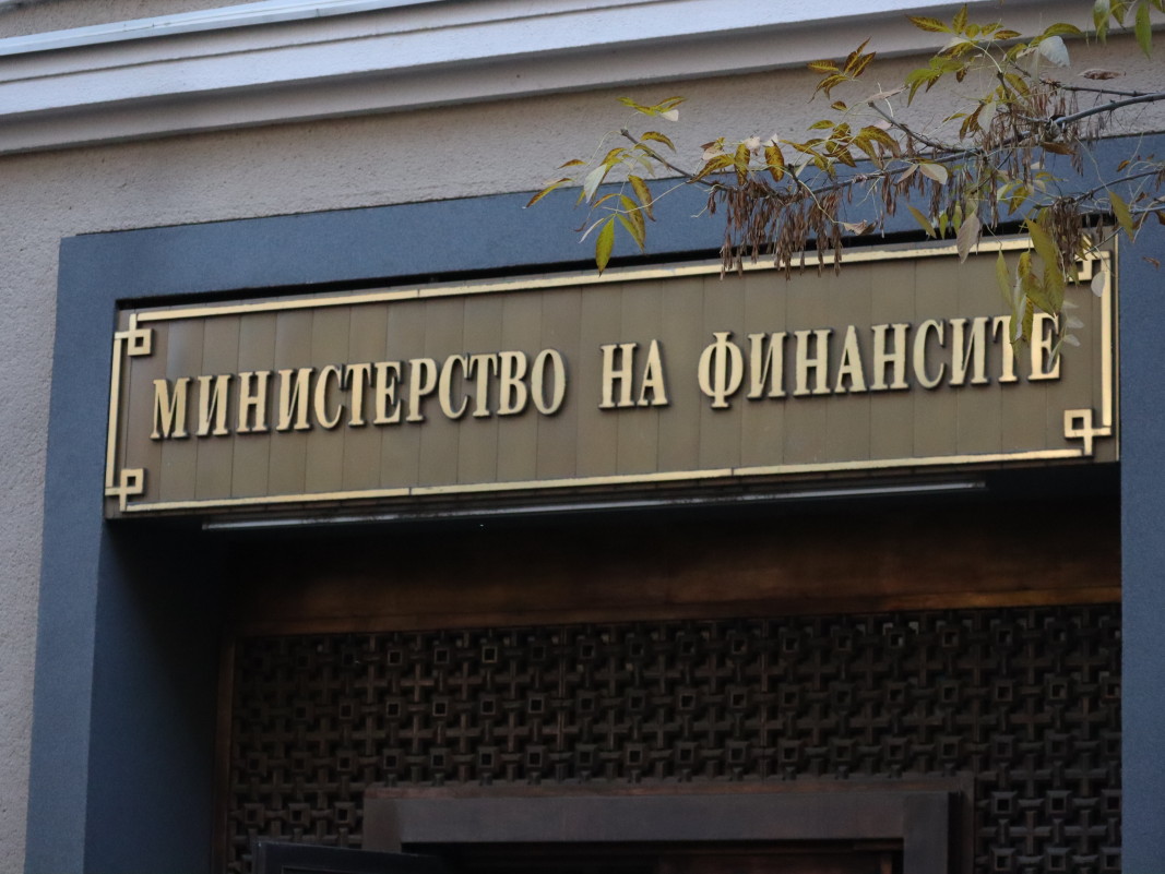 МФ очаква бюджетен излишък от 600 млн. лв. към края на април
