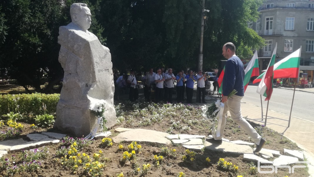 В Кюстендил отбелязаха 130 г. от рождението на Димитър Пешев