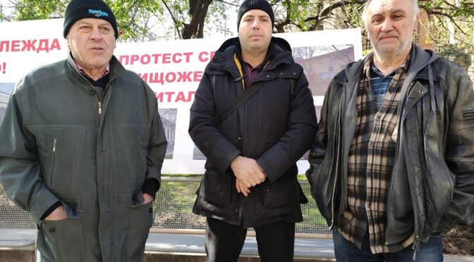 Жители на столичния кв. "Слатина" искат читалище "Отец Паисий – 2023" да отвори врати