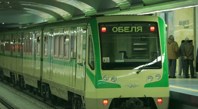 Заради пожар е спряно е движението на 2 автобуса, обслужващи метростанция "Обеля"