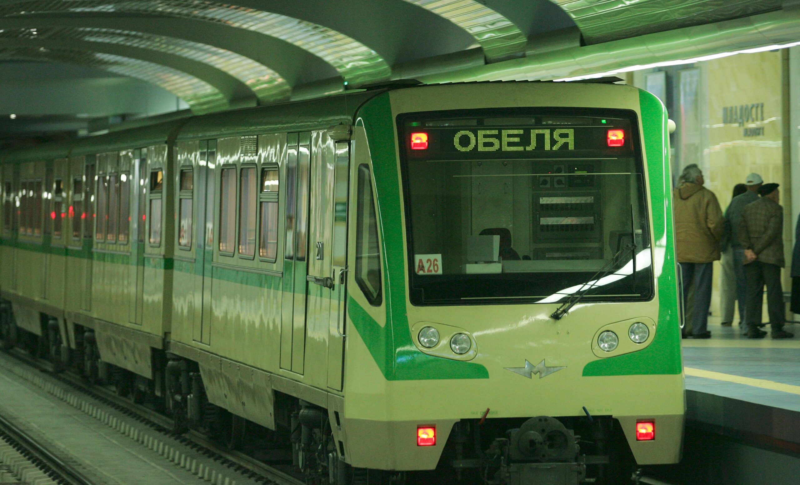 Заради пожар е спряно е движението на 2 автобуса, обслужващи метростанция "Обеля"