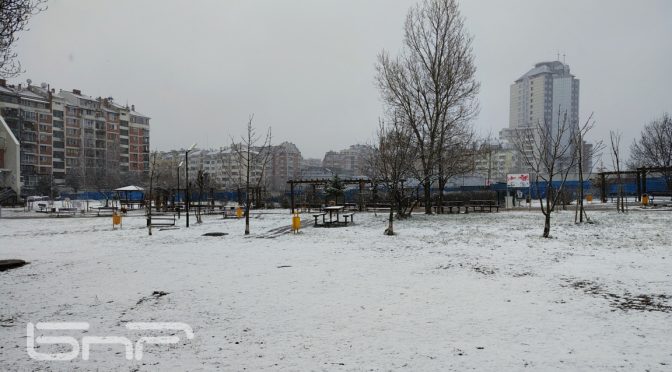 Жълт код за мразовито време в почти цялата страна