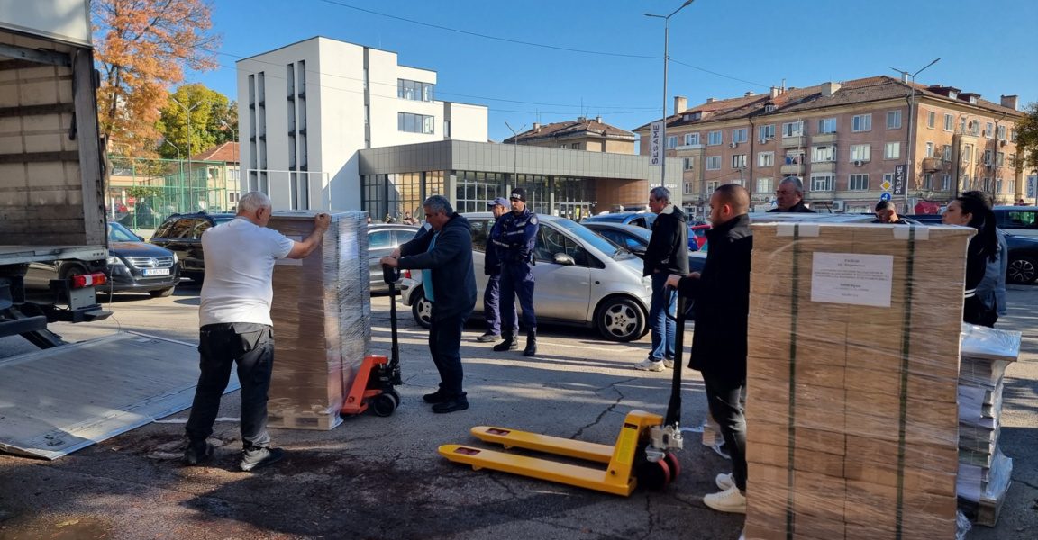 В Перник получиха бюлетините и протоколите за изборите