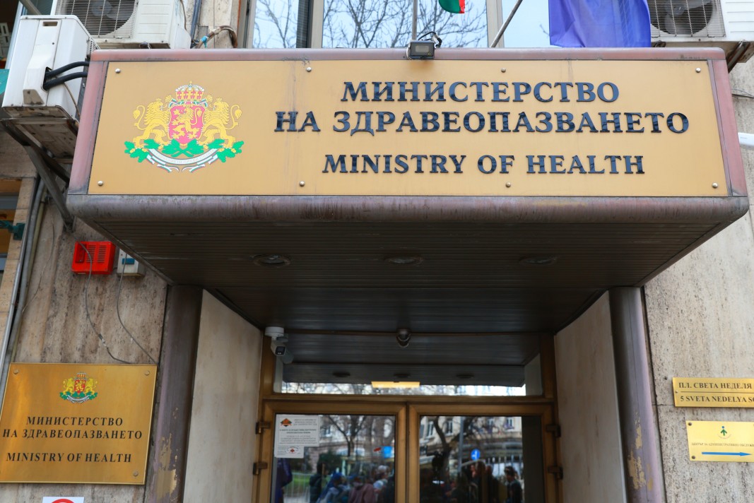 РЗИ-тата с организация за ваксиниране срещу менингококови инфекции