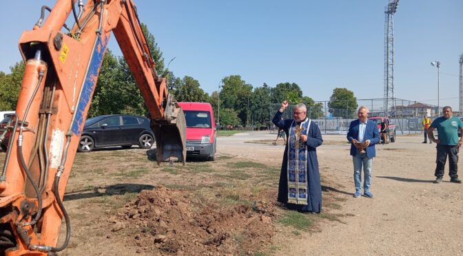 Подменят 2,5 км магистрален водопровод в Монтана