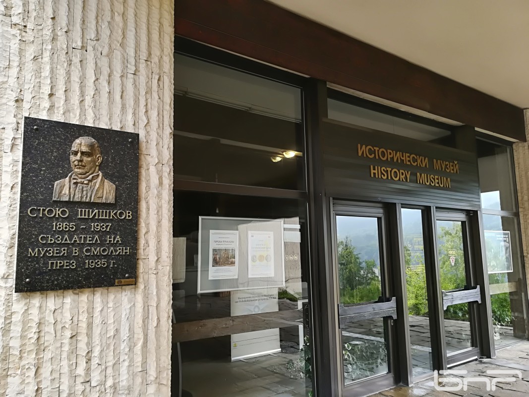 Музеят в Смолян отбелязва 20 години от гибелта на алпиниста Христо Христов на Еверест
