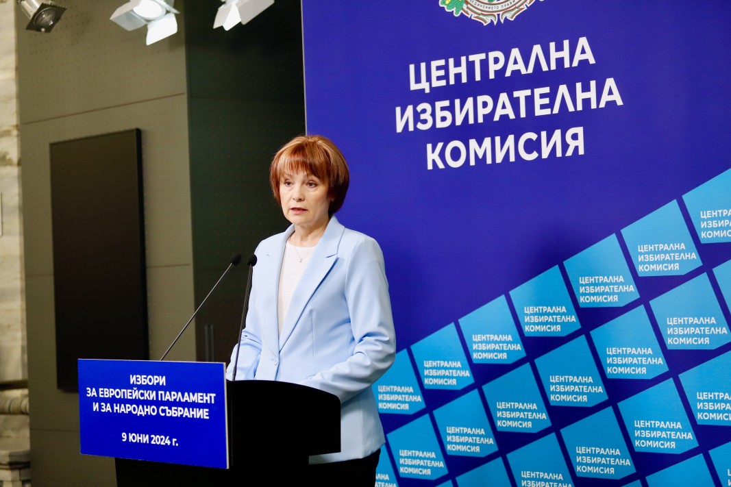 Две партии са подали заявления в ЦИК за заличаване на регистрацията им за предстоящите избори