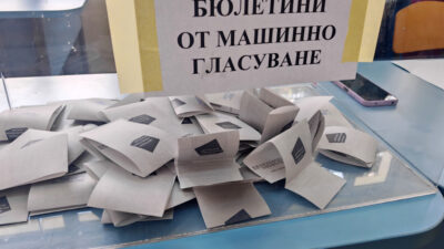 МИР-Перник: Йотова и Вълчев водят с 9% пред Гюров и Кандев