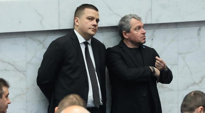 ИТН с изявление след обявената оставка на кабинета