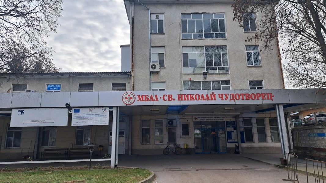 37-годишен мъж е в болницата в Лом след свръхдоза хероин