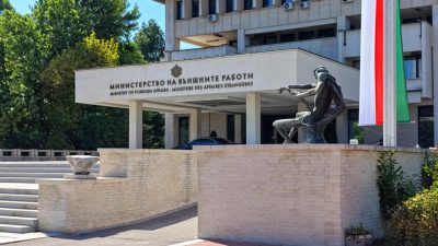 Няма данни за пострадали българи след земетресенията във Венецуела