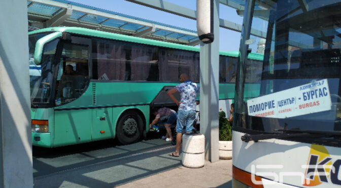По-високи цени на билетите в междуселищните рейсове в Бургаско