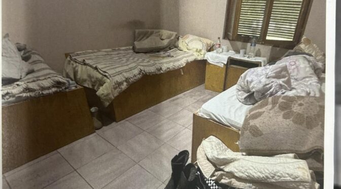 Йотова за дома в Ягода: Държавата да влезе с цялата си мощ, има подозрения за още подобни случаи