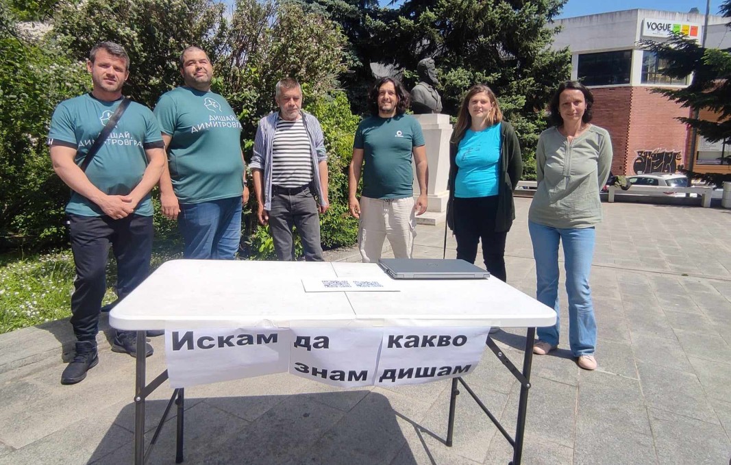 Национална подписка настоява за доклада за състоянието на мониторинговата система за въздуха