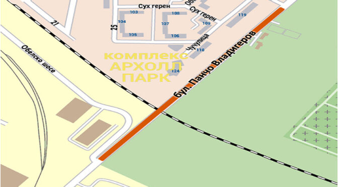 Пропука се асфалтът на бул. "Панчо Владигеров" до строежа на метрото