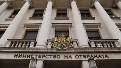 Правителството оттегли Доклада за отбраната за 2025 г.