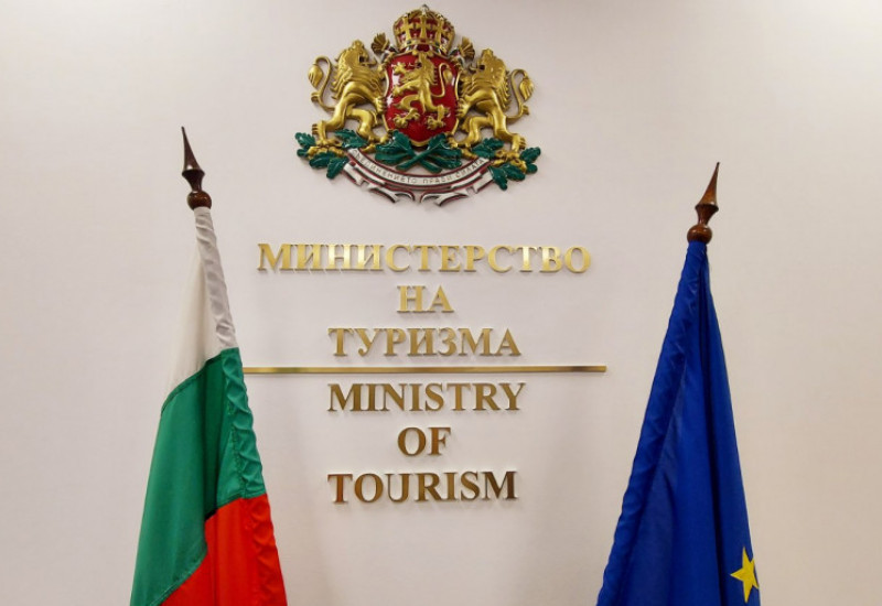 Публикуваха за обществено обсъждане проекта за Туристически гаранционен фонд