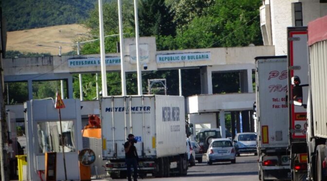 Гръцки търговци настояват за проверки на стоките, внасяни от България
