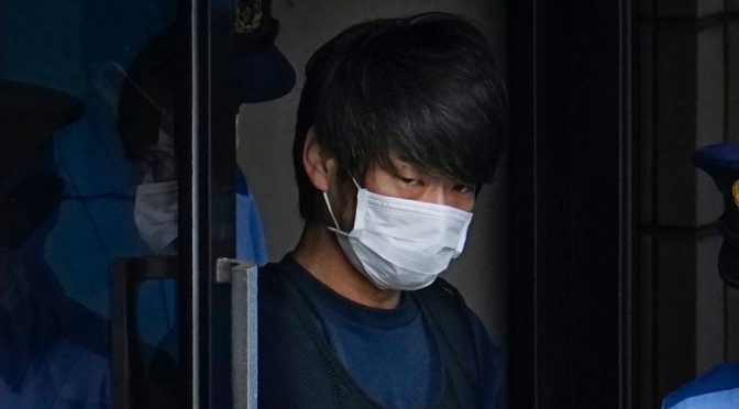 Доживотна присъда за убиеца на бившия японски премиер Шиндзо Абе