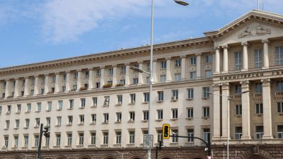 Правителството ще назначи нови директори на НАП и ДАР