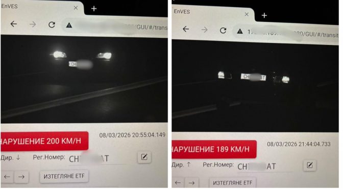 Отнеха книжка на 21-годишен шофьор заради превишена скорост в Сливенско