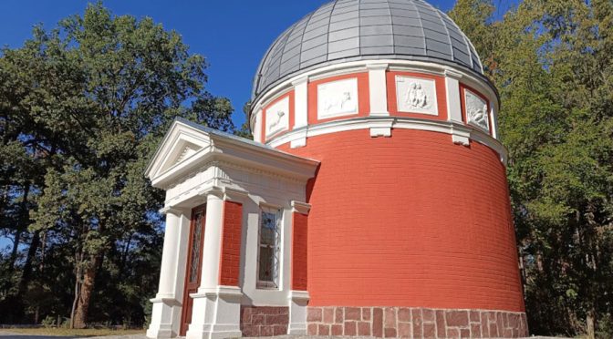 Физическият факултет на Софийския университет кани всички на есенен ден на отворените врати