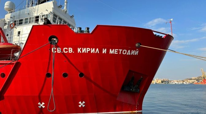 Корабът "Св. св. Кирил и Методий“ тръгва на четвъртата си антарктическа мисия