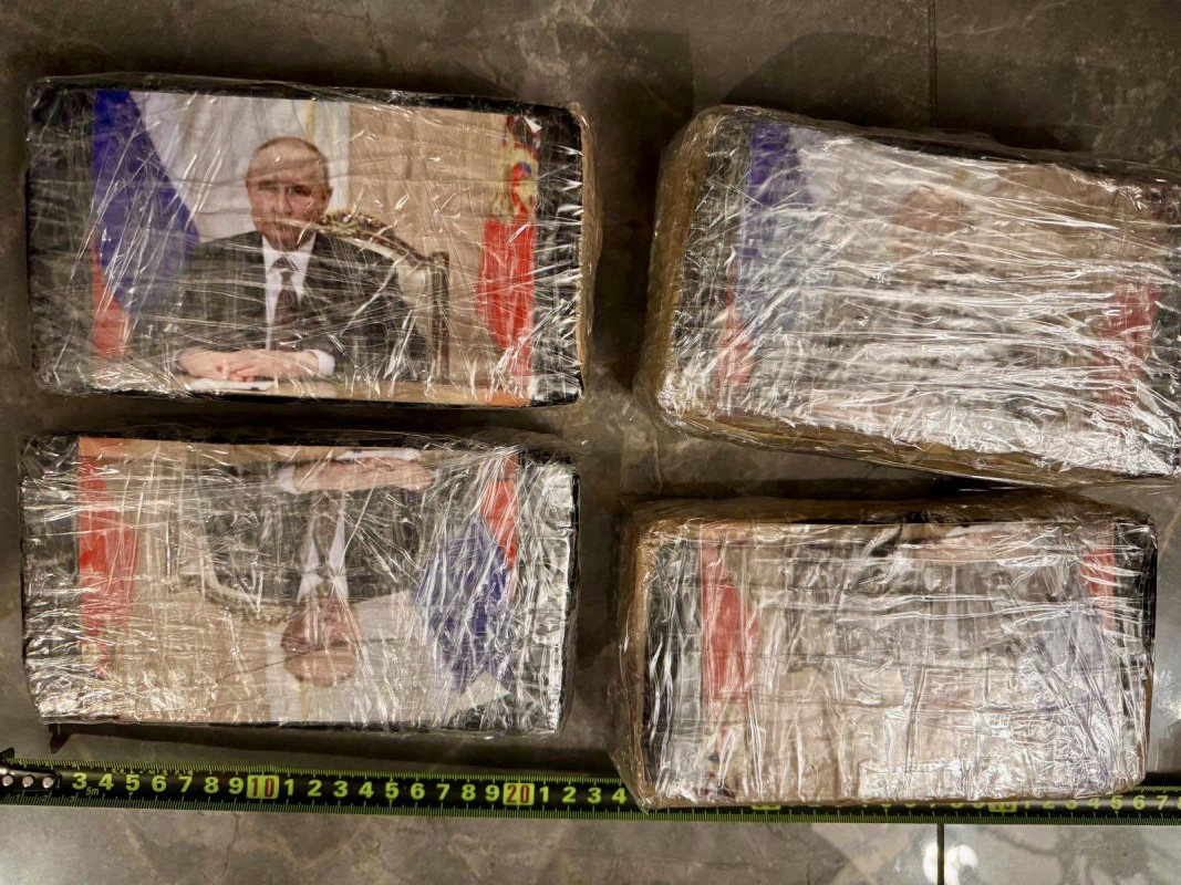 4 кг кокаин с образа на Путин са задържани при спецакция на ГДБОП