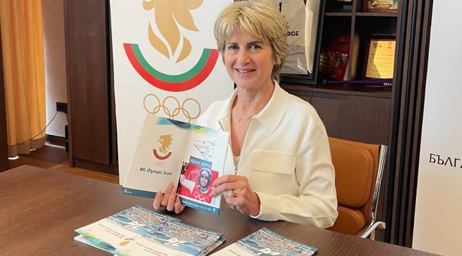 СГС отново потвърди избора на Весела Лечева като президент на БОК