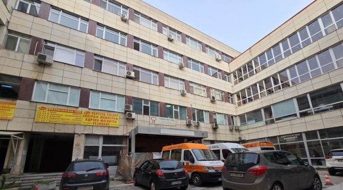 Съвместно учение „Действия при бедствия“ в Благоевград