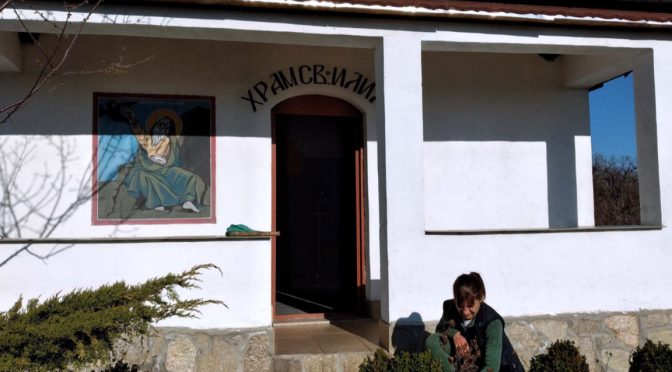 Параклисите на село Сираково