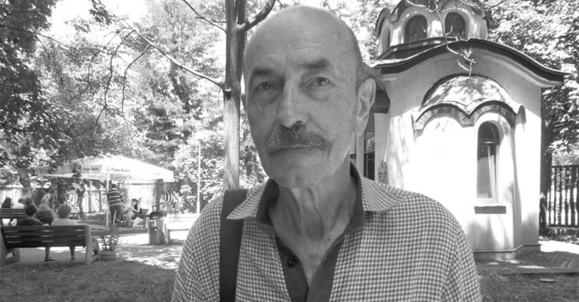 Напусна ни журналистът и писател Димитър Шумналиев