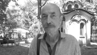 Напусна ни журналистът и писател Димитър Шумналиев