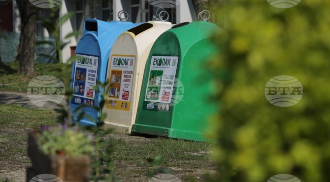 "Екобулпак": Причината за спирането на разделното събиране в 16 района е в Столичната община