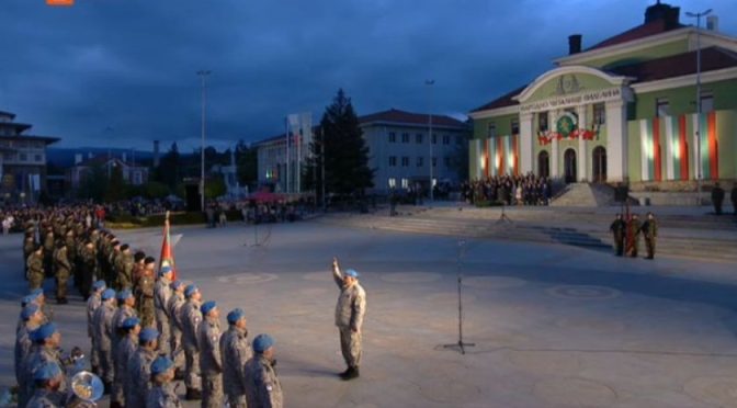 С национален митинг-заря в Панагюрище бе отбелязана 148-ата годишнина от Априлското въстание