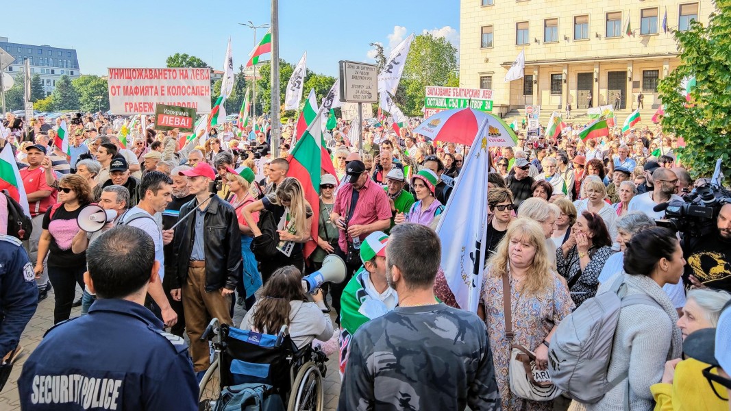 Засилени мерки за сигурност в центъра на София заради протеста против еврото
