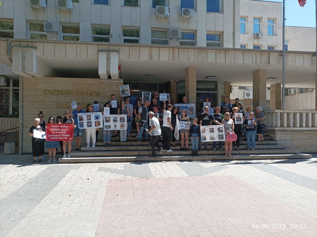 Сдружение "Ангели на пътя" организира протест пред Съдебната палата в Пловдив