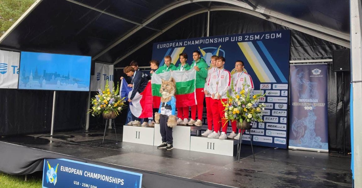 Злато и сребро за България на ЕП по спортна стрелба до 18 г.