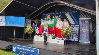 Злато и сребро за България на ЕП по спортна стрелба до 18 г.