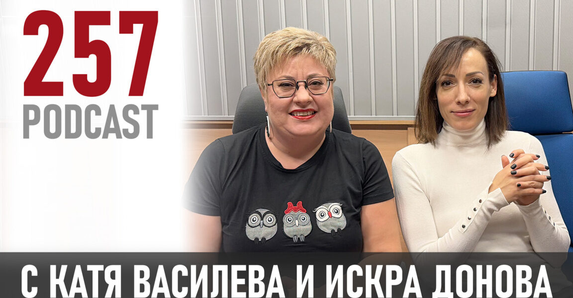 Искра Донова: Да влезеш в чуждите истории и да останеш себе си