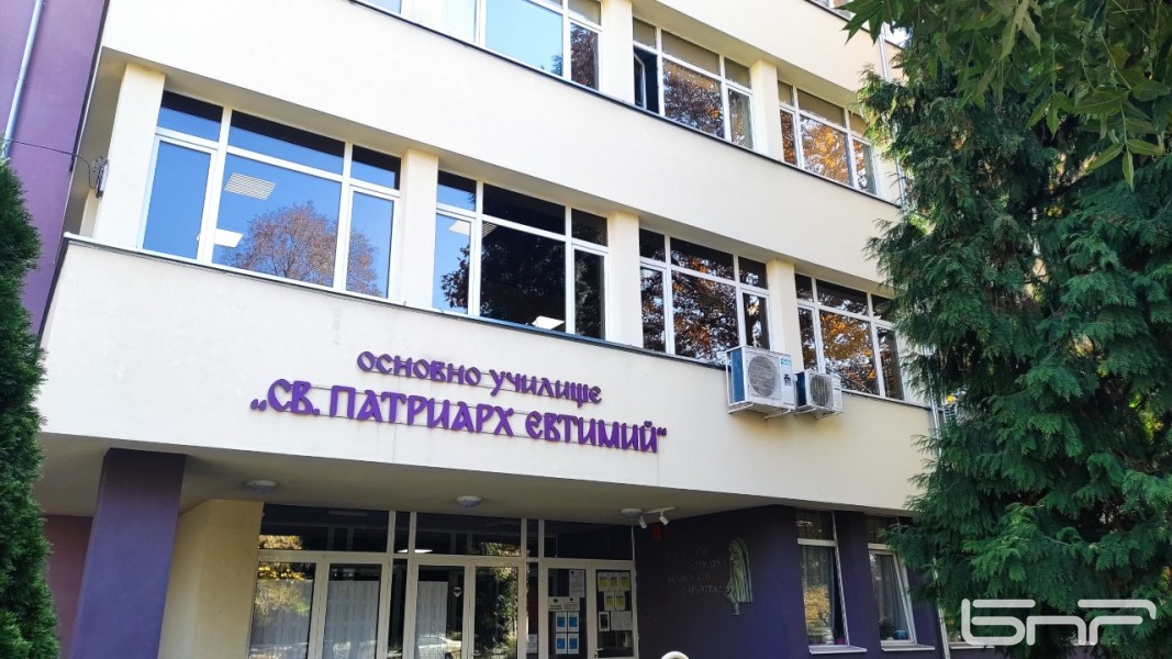 Конкурси за директори на 1/5 от училищата във Велико Търново