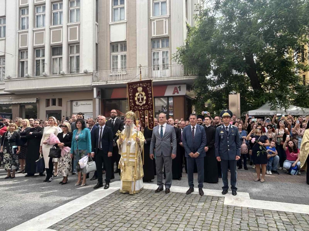 Пловдивчани се преклониха пред делото на Кирил и Методий