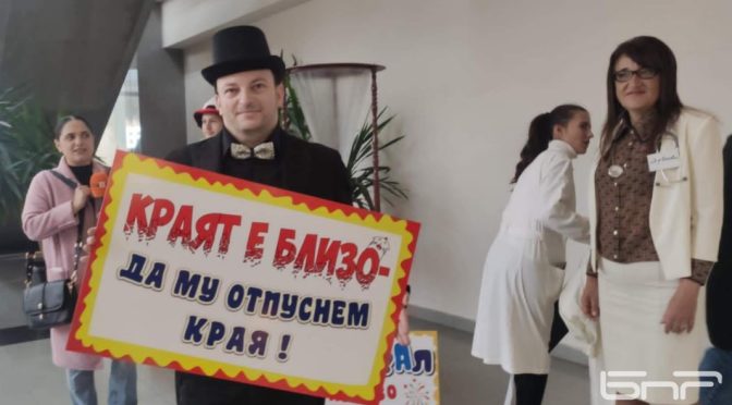 Започва подготовката на Габровския карнавал