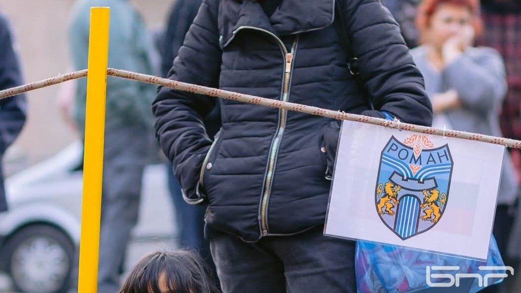 В Община Роман ще се проведе информационен ден за еврото