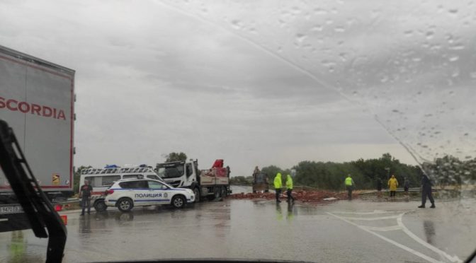 1 загинал и 20 ранени при катастрофи у нас за денонощие