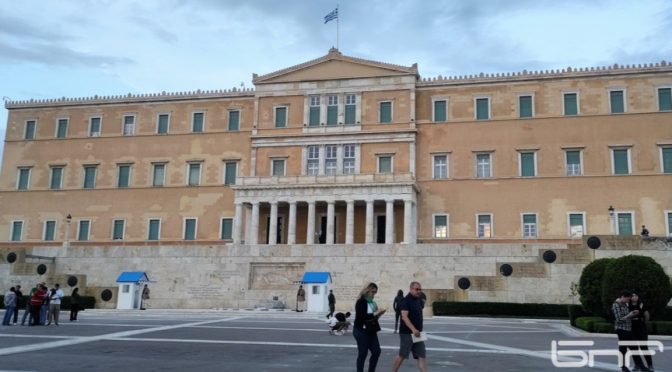 „Щитът на Ахил“ влиза за гласуване в парламента в Атина